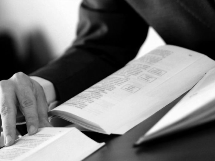 Exención de la Responsabilidad de Personas Jurídicas. Programas de Cumplimiento